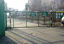 СВХ «Автоимпорт-ДВ» - 1